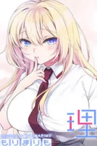 Risou No Kanojo