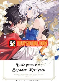 Belle Poupée No Supadari Kon'yaku