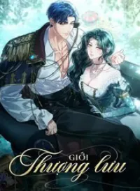 Giới Thượng Lưu