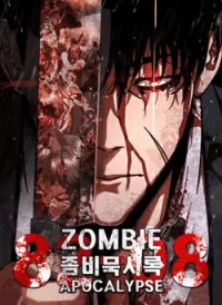 Mạt Thế Zombie 82-08