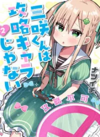 Misaki-Kun Không Thể Bị Thu Phục