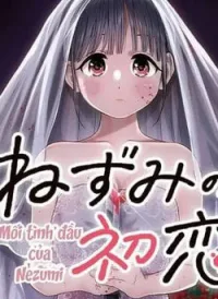 Nezumi No Hatsukoi