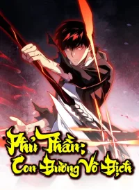 Phủ Thần: Con Đường Vô Địch