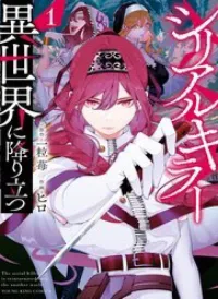 Serial Killer Isekai Ni Oritatsu