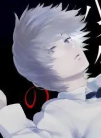 Shounen no Abyss