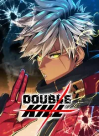 Song Sát