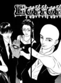 The Kurosagi corpse delivery service