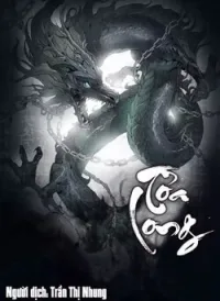 Tỏa Long