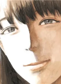 Chi no Wadachi