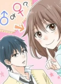 Chiguhagu Koi Moyou
