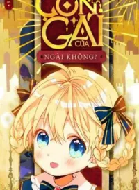Con Có Phải Con Là Con Gái Của Ngài Không?