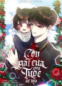 Con Gái Bé Bỏng Của Công Tước Ác Ma
