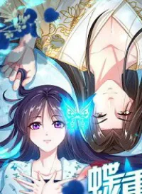Điệp Ảnh Trùng Trùng