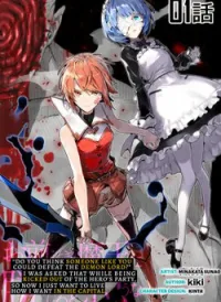 Do You Think Someone Like You Could Defeat the Demon Lord?