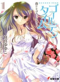 Golden Time