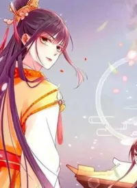 Hoạn Phi Hoàn Triều