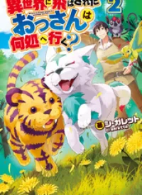 Isekai ni Tobasareta Ossan wa Doko e Iku?