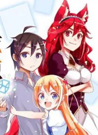 Jitsu wa Ore, Saikyou deshita?