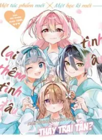 Kasanegasane No Hatsukoi Desuga