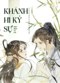 Khánh Hy Kỷ Sự