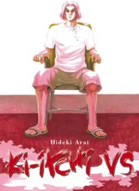 Kiichi!! VS