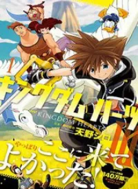Kingdom Hearts Iii