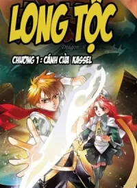 Long Tộc