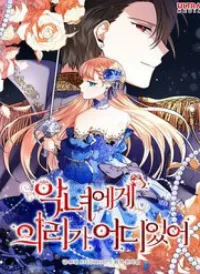 Lòng Trung Thành Với Kẻ Ác