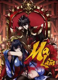 Ma Lâm Thiên Hạ