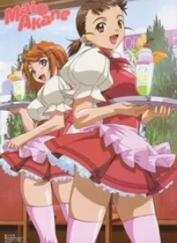 Mai-HiME