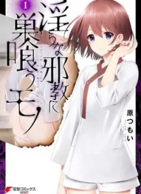 Midarana Kakyou ni su kuu Mono