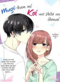 Mugi-Kun Koi Wo Shite Wa Ikenai