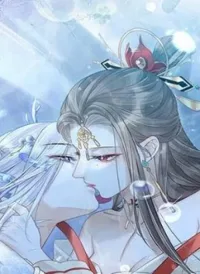 Nam Sủng Ta Nuôi Lại Cắn Ta