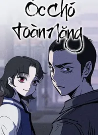 Óc Chó Toàn Năng
