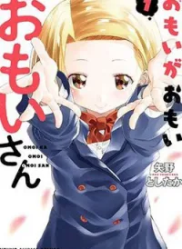 Omoi ga Omoi Omoi-san