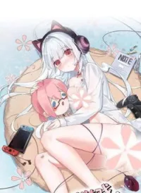 Rõ ràng tôi chỉ muốn chơi game xin đừng kéo tôi vào lĩnh vực tình yêu
