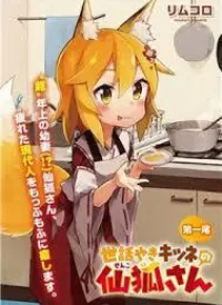 Sống Cùng Nàng Cáo Thần