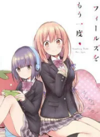 Strawberry Fields wo Mou Ichido