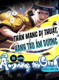 Ta Đương Âm Dương Tiên Sinh Những Năm Kia