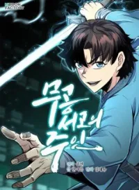 Ta Là Chủ Nhân Của Thư Viện Võ Công