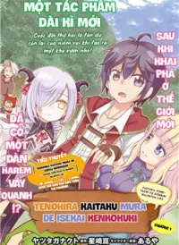 Tenohira Kaitaku Mura De Isekai Kenkokuki Fueteku Yome-Tachi To Nonbiri Mujintou Life