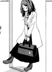 The Wife-to-Be