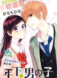 Toshishita no Otokonoko