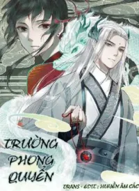 Trường Phong Quyển