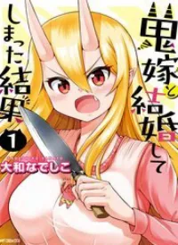 Vợ Tôi Là Một Oni