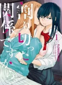 Warikitta Kankei Desukara.