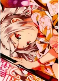 Yae no Sakura