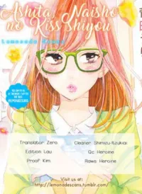 Ashita Naisho no Kiss shiyou