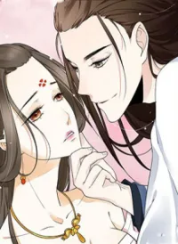 Đại Giá Thừa Tướng