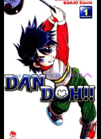 Dandoh